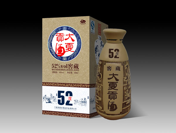 xin_273080812105257819974.jpg