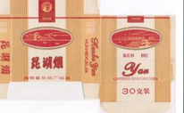 QQ截图20130415225321.png