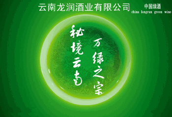 u=535596507,3620653134&fm=23&gp=0.gif