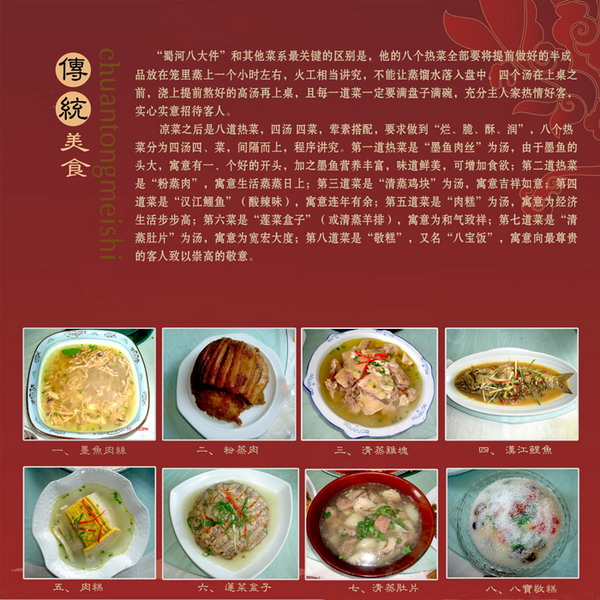 201151010025047.jpg