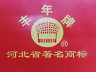 u=2992060053,1515509643&fm=15&gp=0.jpg