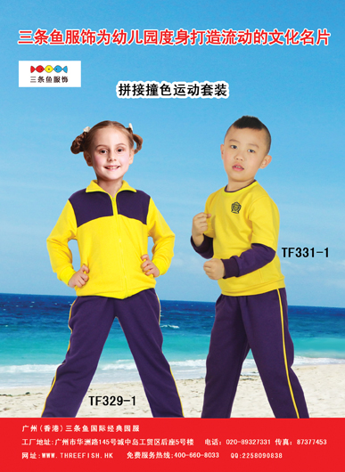 big_afc70ee7-df88-4a1e-a469-76cdba2512f2.jpg