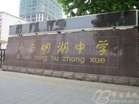 u=1608408389,1855633298&fm=21&gp=0.jpg
