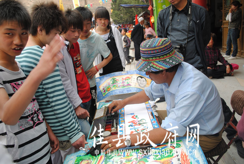 2010051611000399.jpg