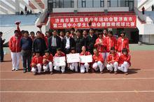 u=1608408389,1855633298&fm=21&gp=0.jpg