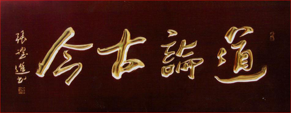INIMG01.jpg