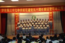 u=1608408389,1855633298&fm=21&gp=0.jpg
