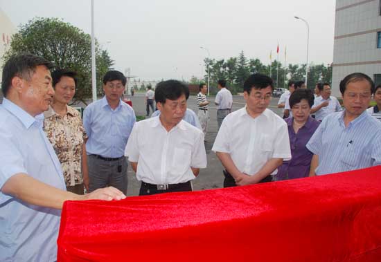 0021861ac1440dced27d0b.jpg