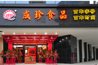 QQ截图20130417163713.png