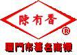 u=2280562309,2554138428&fm=21&gp=0.jpg