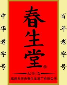 u=1829047377,3798877123&fm=23&gp=0.jpg