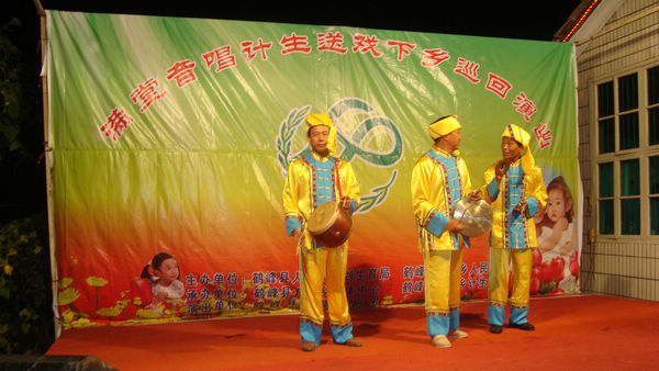 2012082718082464.jpg