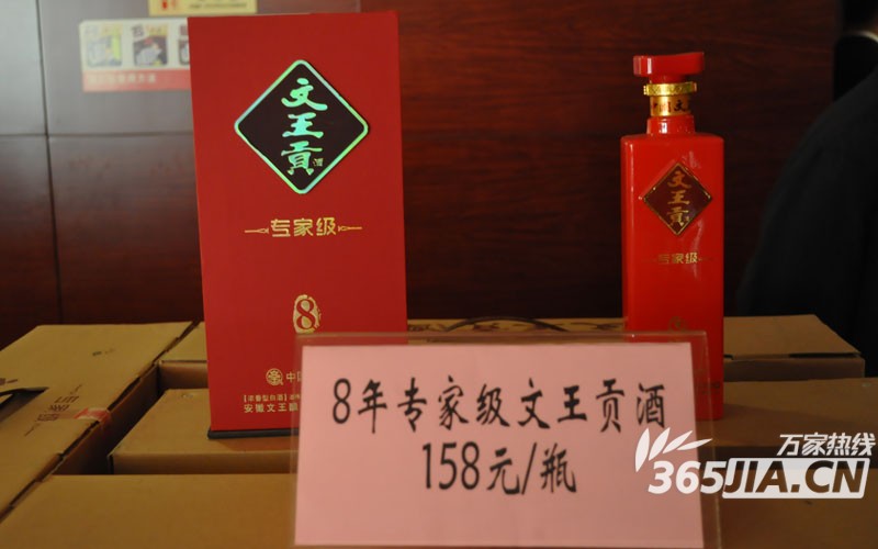 4e99614ea1af1.jpg