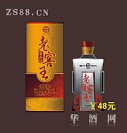 1549861043s.jpg