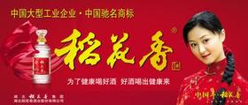 u=463681145,537408200&fm=21&gp=0.jpg