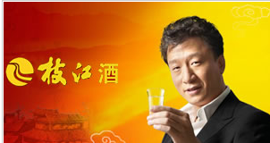 QQ截图20130418101757.png