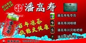 u=3964990836,1460269576&fm=21&gp=0.jpg