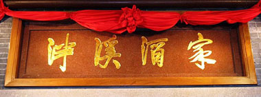 20110414164354137.jpg