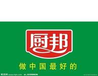 u=1840834605,1140533656&fm=21&gp=0.jpg