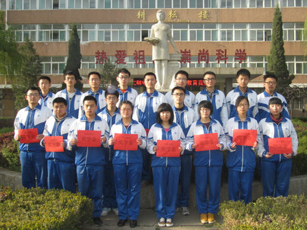 u=2894413649,2142101062&fm=23&gp=0.jpg