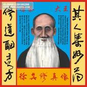 u=3083482617,2095319691&fm=21&gp=0.jpg