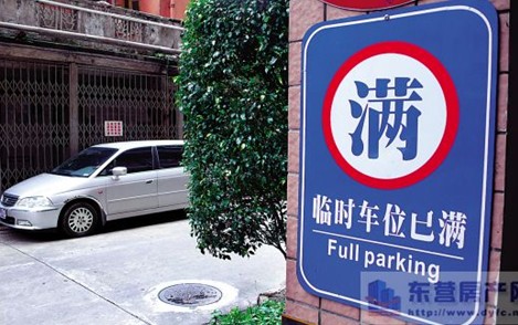 20100717152903123.jpg