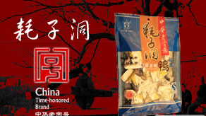 QQ截图20130418164517.png