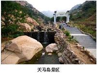u=408651582,1522486612&fm=21&gp=0.jpg