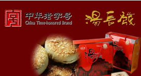 QQ截图20130418173821.png