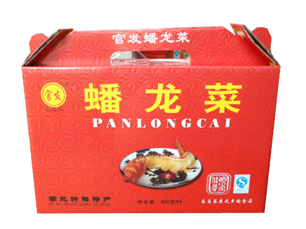 2010630113611365.jpg