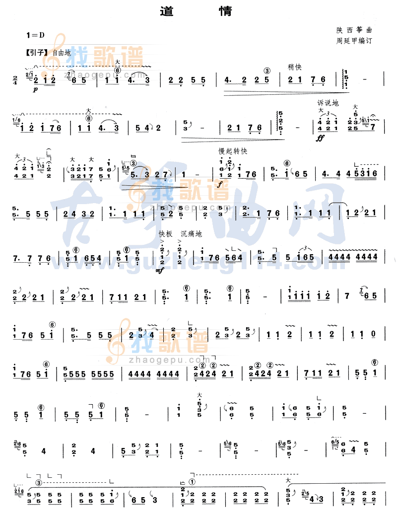 084041616.png