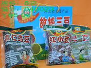 3CARNPA9SCA5Q9PK1CAA0MQFJCA6C2BK1CART3WJXCAJF3SUKCA1R4O9ECA483O00CAG81NA3CA1QF21.jpg