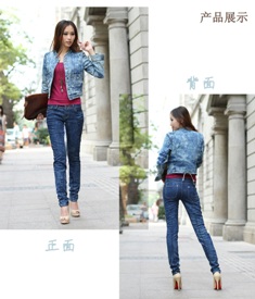201222290533.jpg