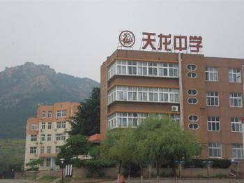 u=3593136889,3172677613&fm=23&gp=0.jpg