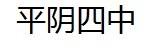 u=1608408389,1855633298&fm=21&gp=0.jpg