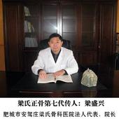 u=2325115156,1950746146&fm=21&gp=0.jpg