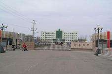 u=1876426708,3098580491&fm=21&gp=0.jpg