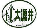 u=461965503,3187238661&fm=21&gp=0.jpg