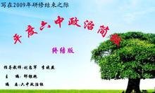 u=3367627626,307616882&fm=21&gp=0.jpg