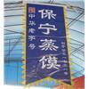 u=4097874475,656467374&fm=15&gp=0.jpg