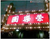 u=1721084083,773426430&fm=21&gp=0.jpg