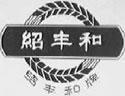 u=4040976723,4125094822&fm=23&gp=0.jpg