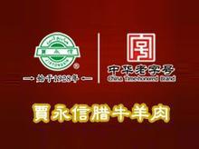 u=551449318,443854527&fm=23&gp=0.jpg