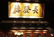 u=2908439626,4094763783&fm=21&gp=0.jpg