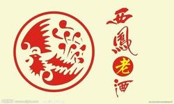 u=4192983183,1787539617&fm=21&gp=0.jpg