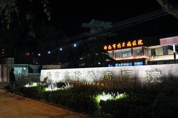 u=990793301,643213560&fm=23&gp=0.jpg