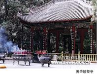 u=3082676398,204155662&fm=21&gp=0.jpg