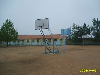 u=2263218767,793955162&fm=9&gp=0.jpg