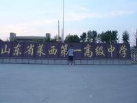 u=2441431879,428136571&fm=21&gp=0.jpg