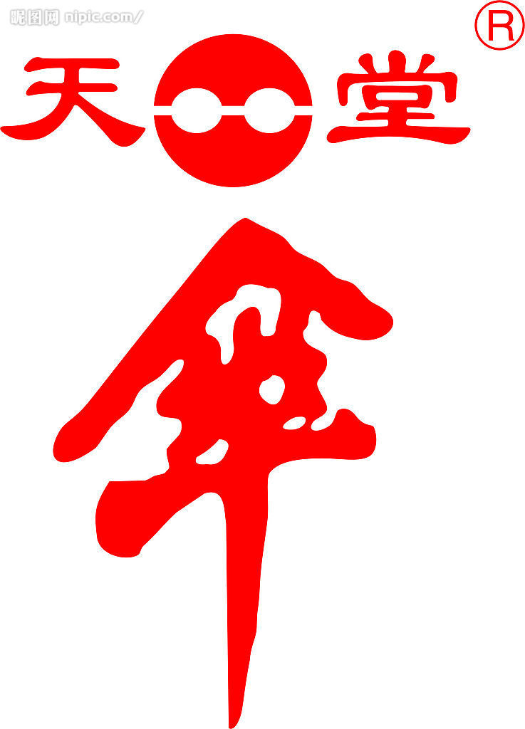 2008128182630677_2.jpg